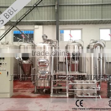 professional beer brewing machine manufacturers