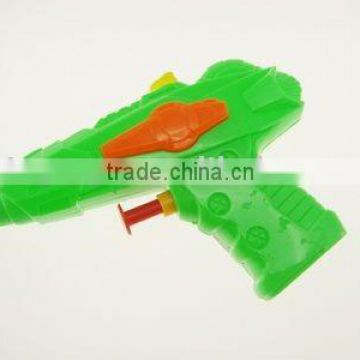 water gun toy