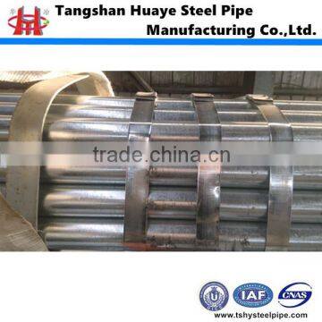 Q235 welded galvanized steel pipe alibab China