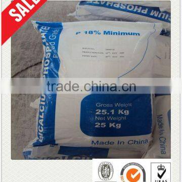 2014 Leading manufacturer feed ingredients dcp dicalcium phosphate 3% Discount