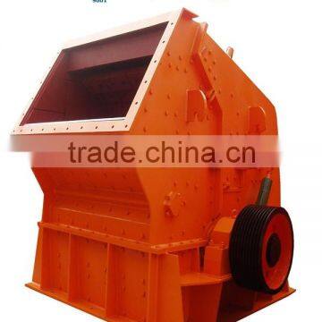 Low Price for Mobile Stone Crusher With Perfect Performance(From manufacture)