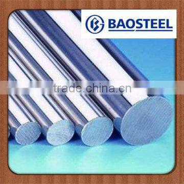 DIN 1.4571 round stainless steel bar price from China