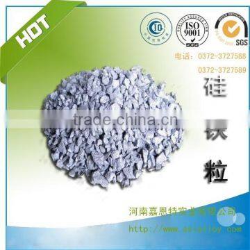 Low Price of Ferro Silicon Briquette Inoculant photo-3