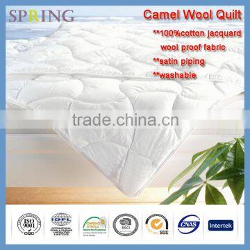 Camel Wool Quilt with soft Camel wool filling jacquard cotton fabric cover washable