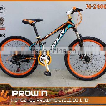 24 21 SP MOUNTAIN BIKE FOR WOMEN (M-24002)