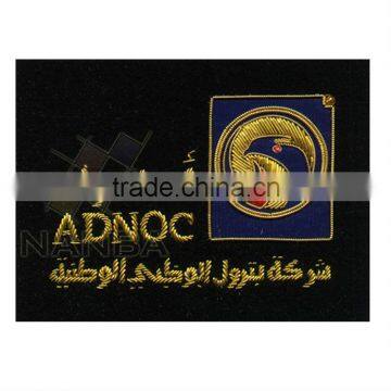 United Arab Emirates Bullion Badge