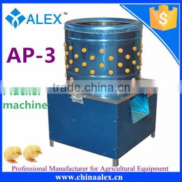 Best quality quail rubber plucker finger machine with low price for sale