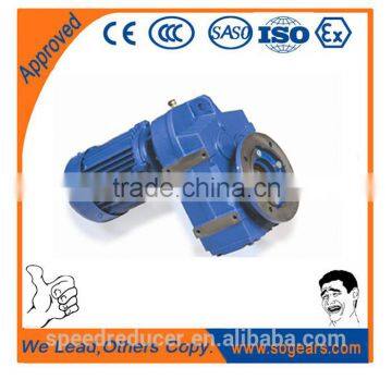 High quality center pivot gear motors