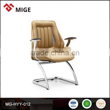 Trade assurance modern quality management meeting chair conference chair