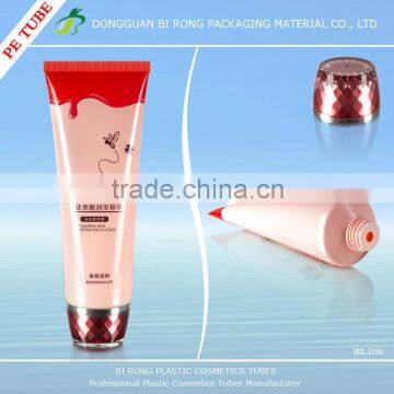 200ml cosmetic twist tube container