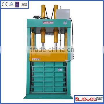 CE Certificated Hydraulic Press/Clothes/Bedclothes/Cotton/Woolen/Textile Baler Machine