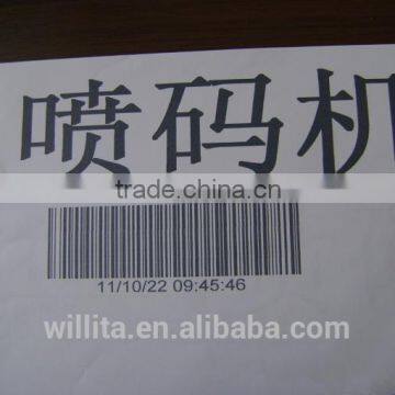 Economical High Resolution Handheld Barcode Inkjet Printer photo-4