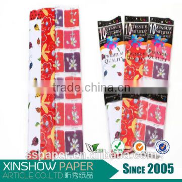 factory price paper wrap jumbo roll tissue paper