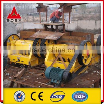 Used Laboratory Jaw Crusher For Sale