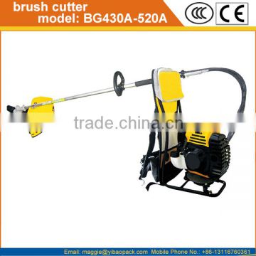 BG520A Gasoline Backpack Brush Cutter