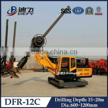 DFR-12C Hydraulic rotary bore pile drilling machine for sale