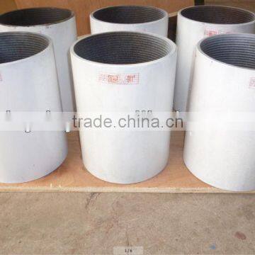 api threading casing coupling