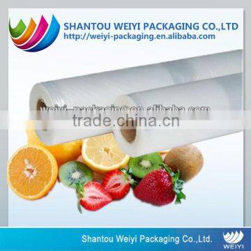 Food vacuum bags, pepa co-extrusion,green food materials