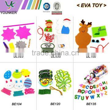 Wholesale Children Educational EVA Puzzle