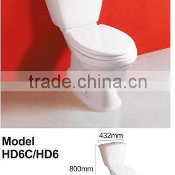 Toilet HD6C HD6