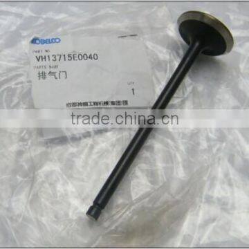 HINO excavator J05E/J08E exhaust valve VHS137151733/13715E0040 for SK330-8