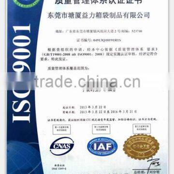 The Certification Certificate of Quality Managemen