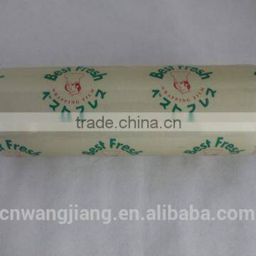 Pvc Cling Wrap Film