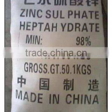 Factroy Direct Supply ZnSO4.7H2O Fertilizer photo-2