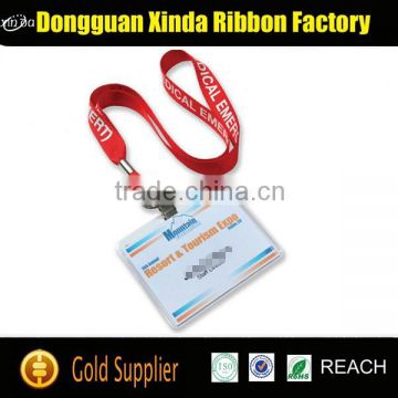 Economy Polyester Lanyard with Badge Holder Combo