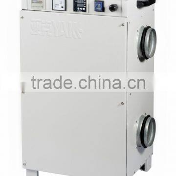 YaKe RY400M Adsorption Simplicity Dehumidifier