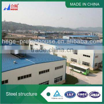 Big span low price steel structure