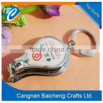 Manufactory Custom Metal Keychain With Own Design photo-6