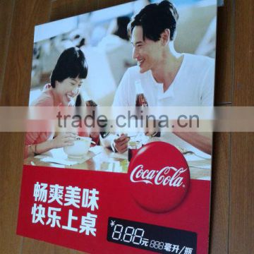 Large size PVC foam board advertising