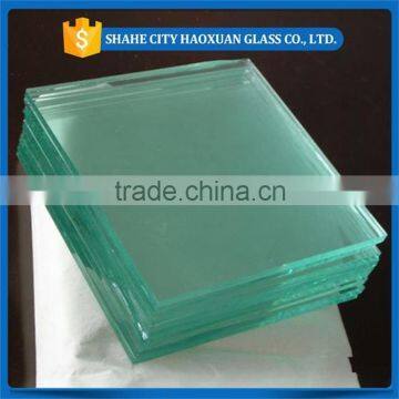 Tinted ultra clear float glass