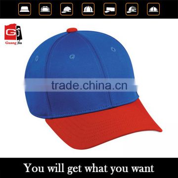 Custom baseball cap for sale fashion baseball cap