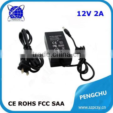 12V 2A Constant Voltage 24W Switching Power Supply For LED Strips With CE FCC ROHS Certificates