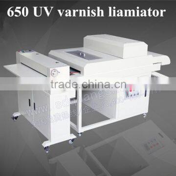 Factory outlets 650mm UV coating machine / uv laminating