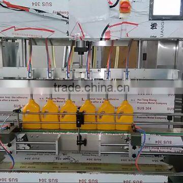 Lube Oil Bottle Filling Machine Can Filling Machine photo-2