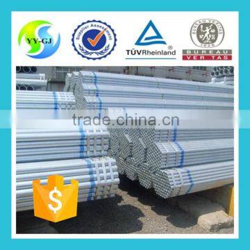 Best seller hot dip galvanized steel pipe,A210 carbon steel tube