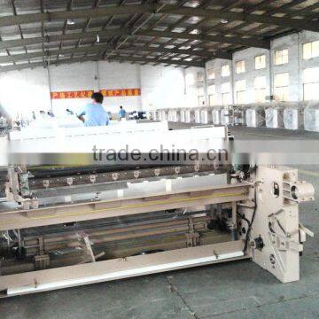 tsudakoma looms air jet loom