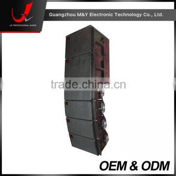 GEO S1210A- 12" Active Line Array Speaker/Powered Outdoor Concert Line Array Speaker photo-2