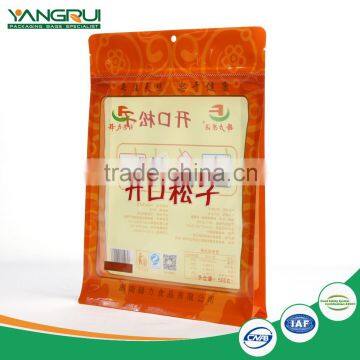 Alibaba China Supplier resealable stand up pouch