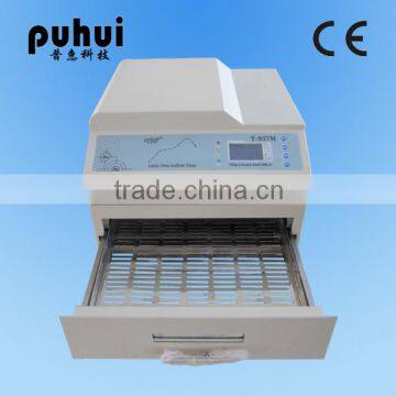 IR hot air Reflow Solder machine Puhui T937M