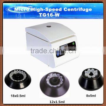 scientific research center mini high-speed centrifuge TG16-W , students centrifuge