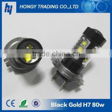 Black-top H7 80w led head lamp light