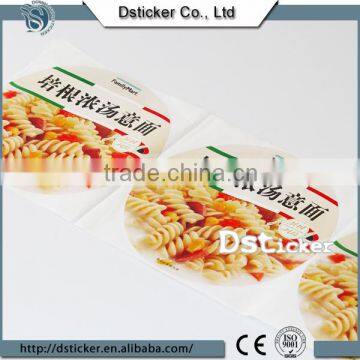 China Supplier Wholesale Food Packaging Sticker Quality Choice photo-6