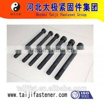 m6 Connecting Screws photo-4