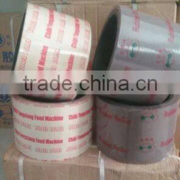 High Quality EPDM Rice Mill Rubber Roller photo-6