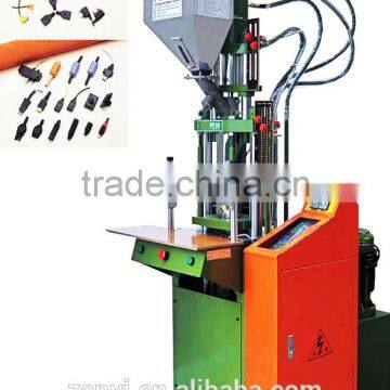 Vertical Injection Molding Machine Price
