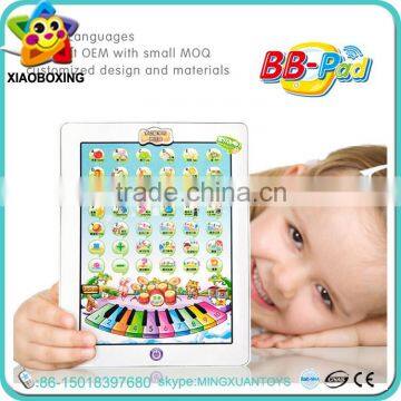 Best gift educational ABS plastic baby early y-pad learning toy for sale